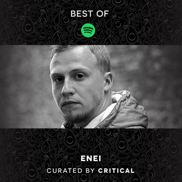 Enei