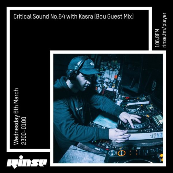 Critical Sound no.64